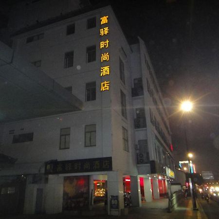 Fx Hotel Guan Qian Suzhou Suzhou  Eksteriør billede