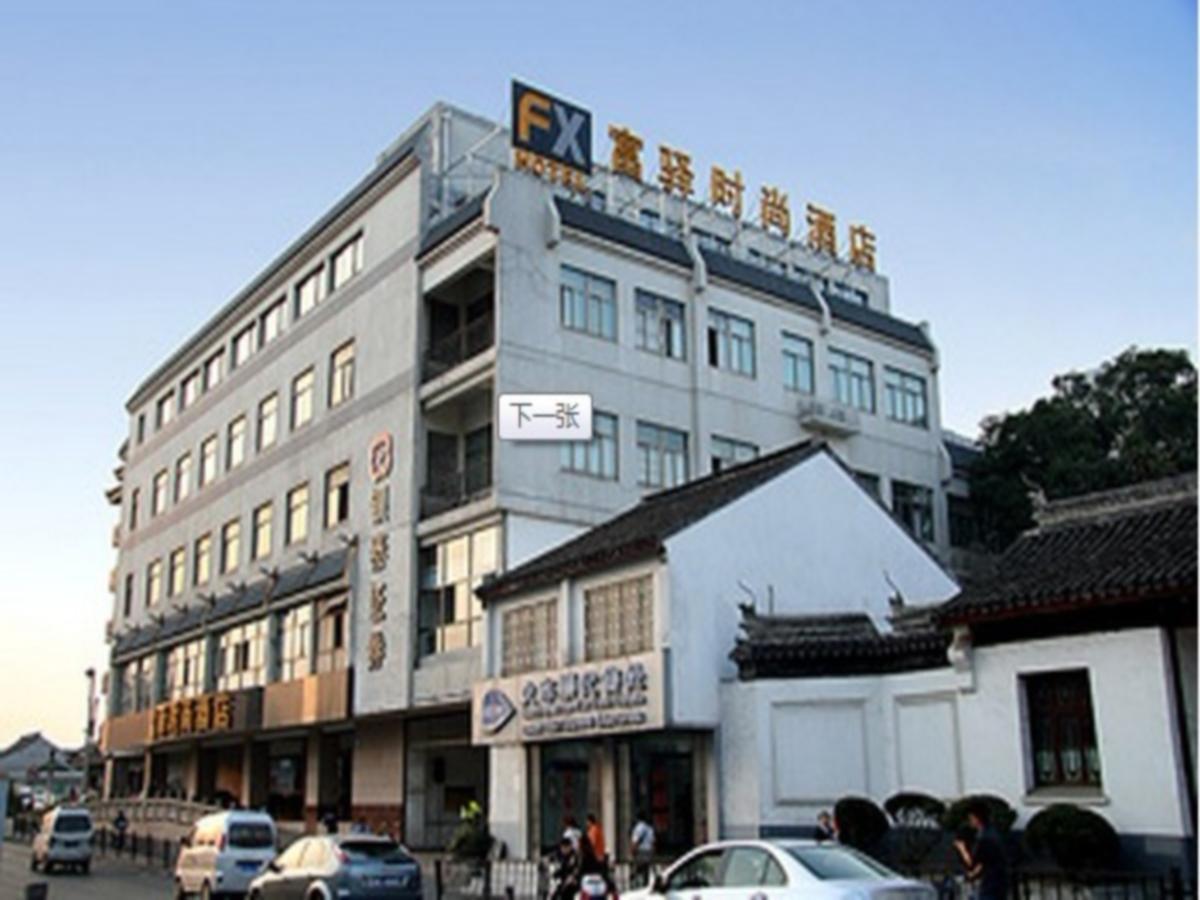 Fx Hotel Guan Qian Suzhou Suzhou  Eksteriør billede
