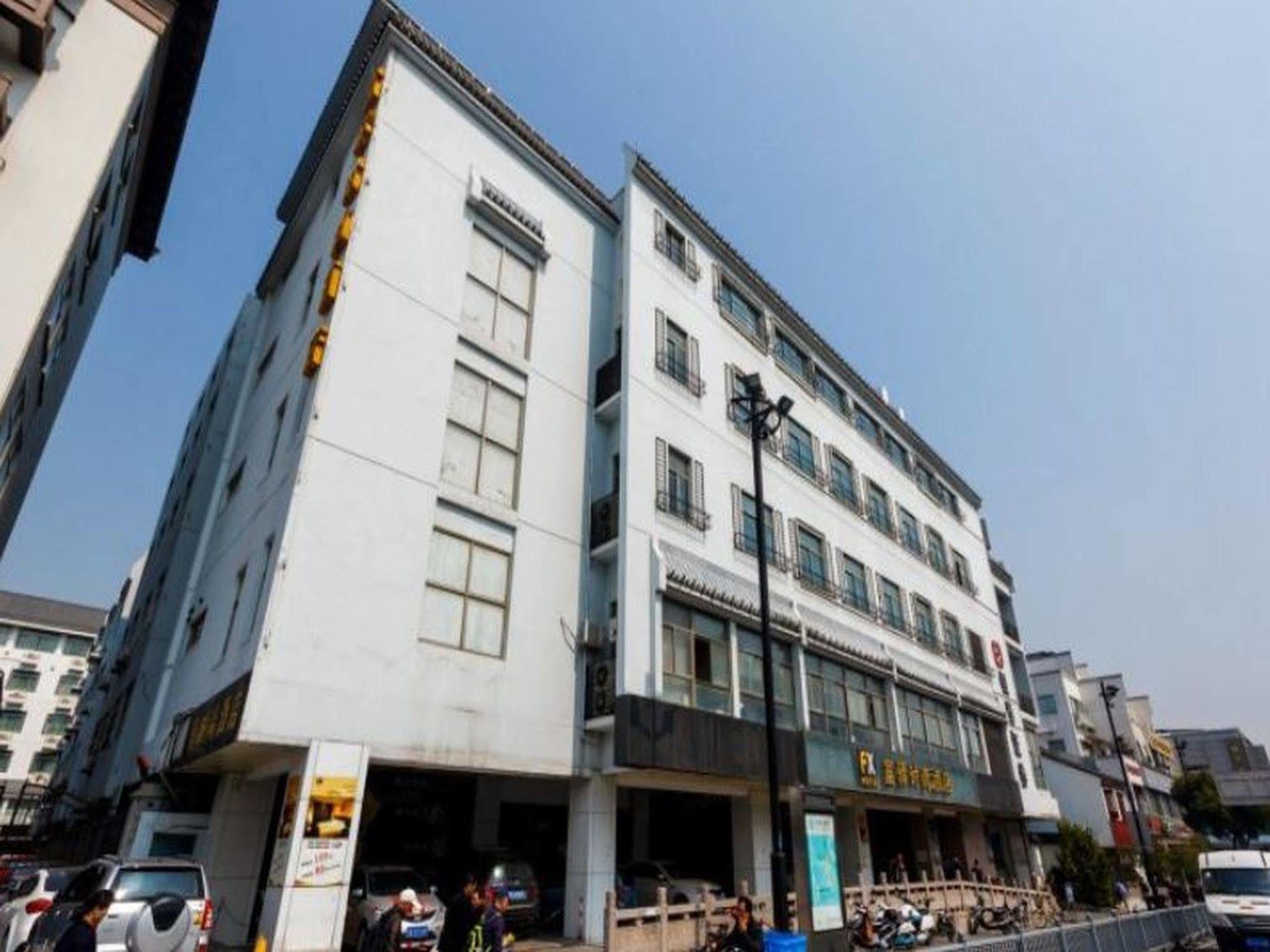 Fx Hotel Guan Qian Suzhou Suzhou  Eksteriør billede